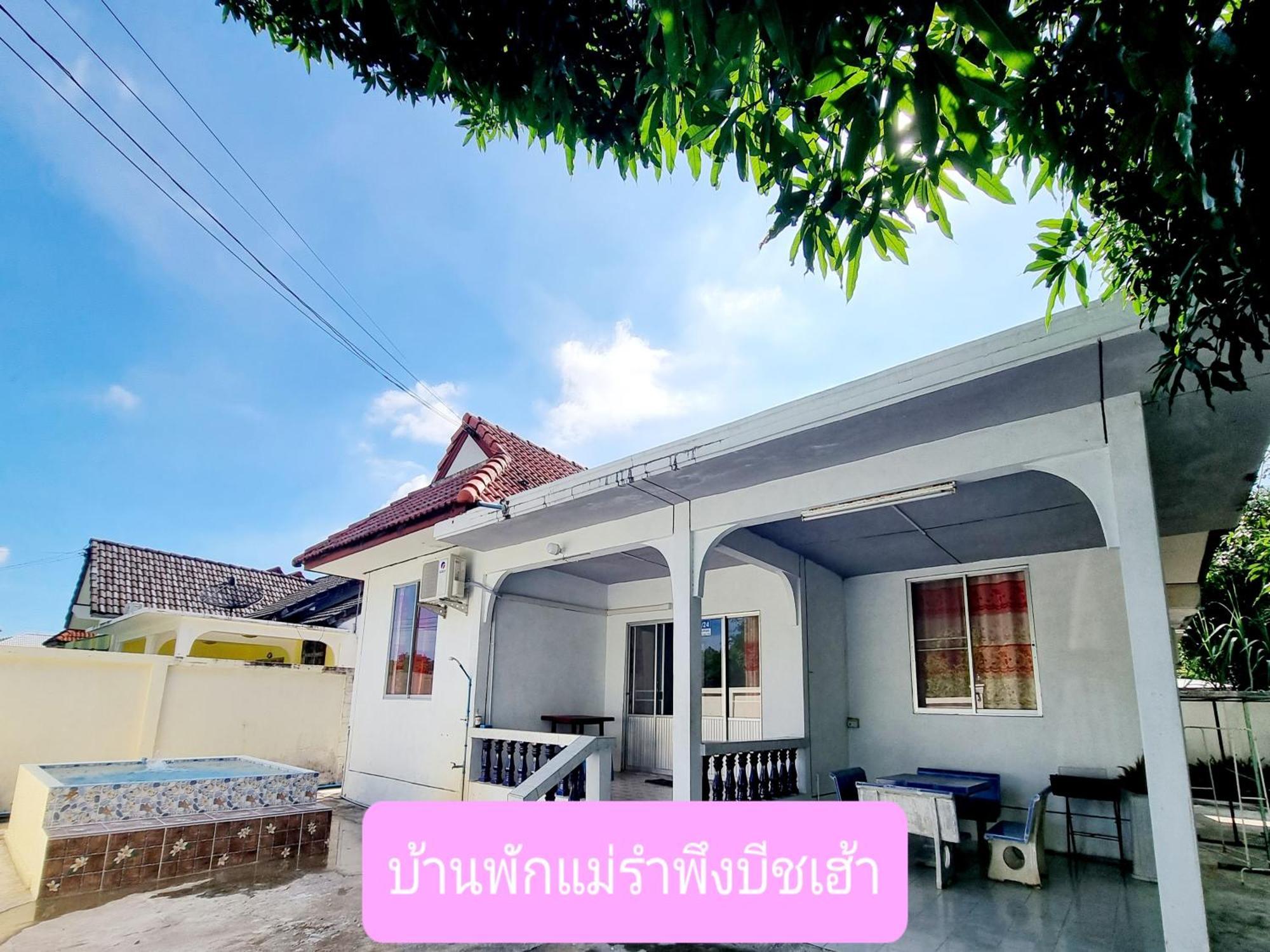 Mae Rampung Beach House คาราโอเกะและสระเด็ก Rayong Exterior foto